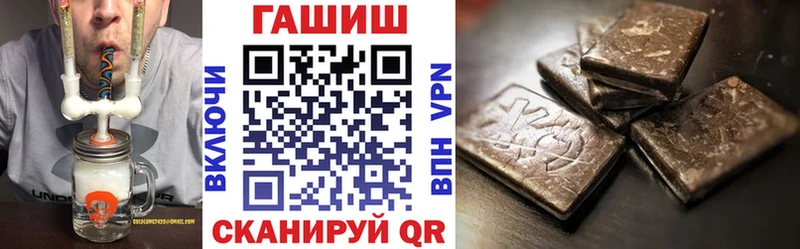 Купить Гашиш COCAIN Амфетамин Лсд 25 Меф мяу мяу Краснокаменск