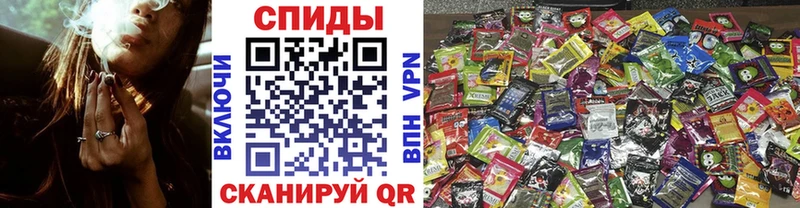 БУТИРАТ вода  Купить закладки  Краснокаменск 