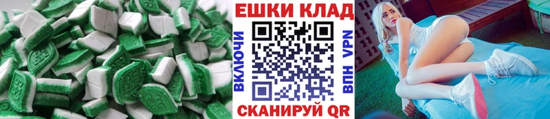 Купить где  Краснокаменск  ЭКСТАЗИ Punisher 