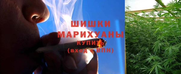 гидра Верхнеуральск