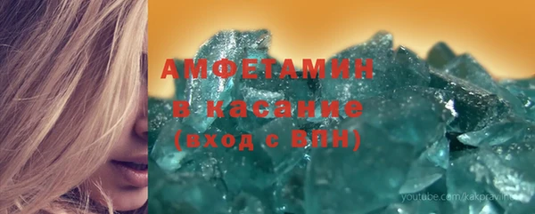 дживик Верхний Тагил
