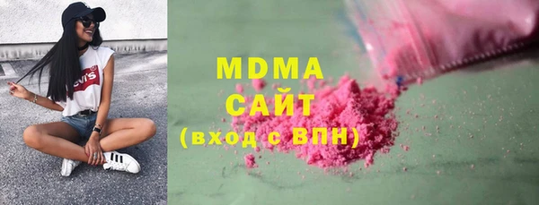 меф Бородино