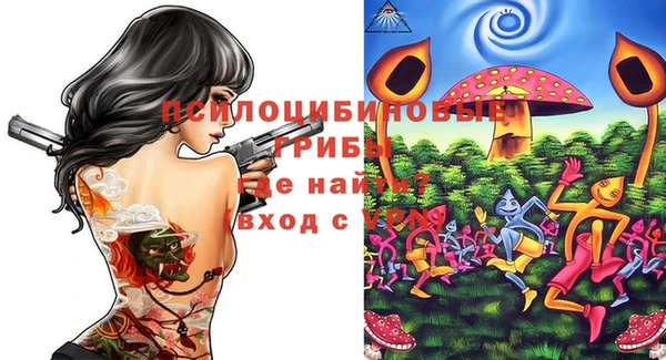 мефедрон VHQ Верея