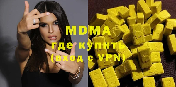 дживик Верхний Тагил