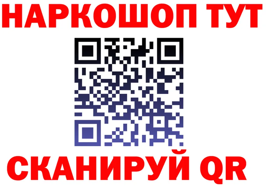 APVP СК КРИС сайт маркетплейс мега Краснокаменск